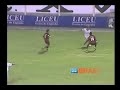 Flamengo vs Nacional Brazilian soccer
