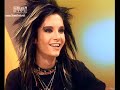 Bill, mein Engel..