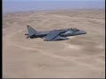 Harrier