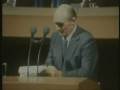 Visit of Moshe Dayan to the Council of Europe