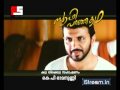Sufi Paranja Katha (Trailer) View Video