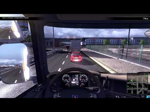 camion scania - Nouveau jeu de simulation de camion Scania . On peut le considérer comme le second tophus de l'avant première d'Euro Truck Simulator 2 Tags suppl':Scania Tru...
