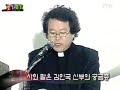 삼성특검 관련 청와대 발표 엠바고