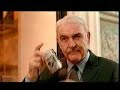 commercial, Connery, fun, humour, RAS, Sean