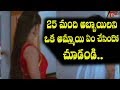 Brahmi Comedy Scene