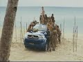 Coconut - Toyota Coconut - Toyota