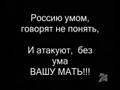 videos de Rustavi2 - 