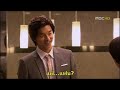 Coffee Prince - GongYoo &amp; Eun Hye Theme