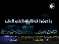 duaa ???? ?????? duaa ???? ??????