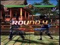 VF5 Xbox360 CrimsonMankichi (SH) vs Myke (KA) VF5 Xbox360 CrimsonMankichi (SH) vs Myke (KA)