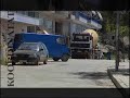 himara fakte 2