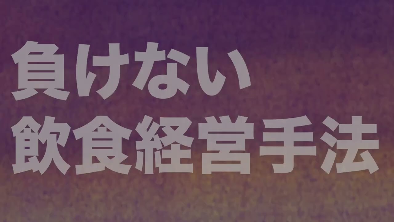 YouTube動画サムネイル