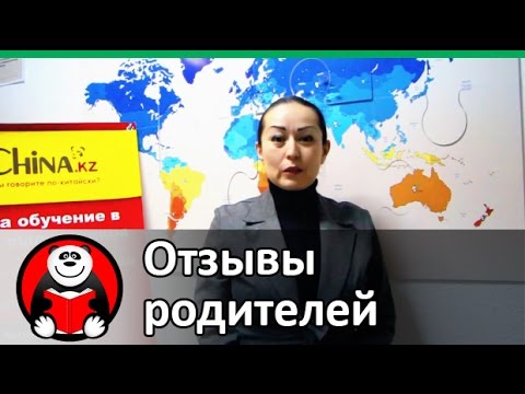 https://www.youtube.com/embed/BmnHiu7Q9CI?list=PLUUFeELkICw_5Om0JiaVvTrlP1rzKbZpw