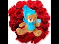 SALVA MI CORAZON