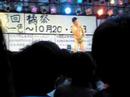 小島よしお 何かのイベント?