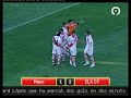 El gol del año