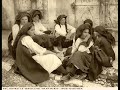 Bosno zemljo , Hrvatska grudo...