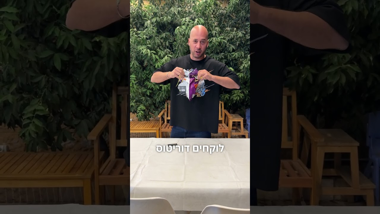 איך מדליקים מנגל בעשר שניות!!!