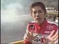 Clase de drift by Orido 3