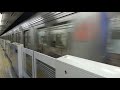 田園都市線 半蔵門線直通急行押上行き 駒沢大学駅通過