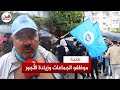 Fête du Travail dans le Nord. Des manifestations sous la pluie critiquent les « bas salaires » et la Palestine unit les syndicats