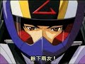KAGA VS. KAZAMI @ SIN 2022 ROUND 12 2nd
