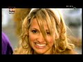 FANNY LU - NO TE PIDO FLORES (VIDEOMONKYMIX)