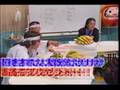 中島らもの必勝！コピー塾 2/2