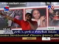 Pawan Kalyan serious Attack on Congress Pawan Kalyan serious Attack on Congress