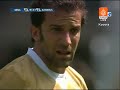サッカー　スーパープレー　VOLUME26　デルピエロ　フリ …
