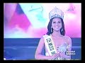 miss-philippines-2006-part-17.html