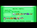 YTPBF UU Challenge: Champion revolutionX1600 vs wilechase