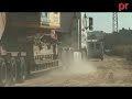 DELITO ECOL�GICO EN SESE�A