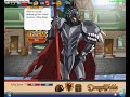 Dragonfable fast money and lvl up