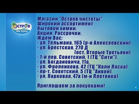 Телеафиша от 23 11 2016.