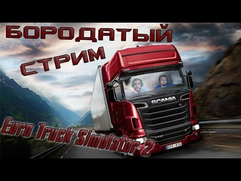 Euro - Купить игры со скидкой можно тут - http://plaaay.ru Купон на скидку в 5%: POMIDORKA-DSM. Старые...