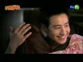 ???? Miss No Good EP8.4