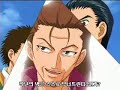 Princes of Tennis 42
