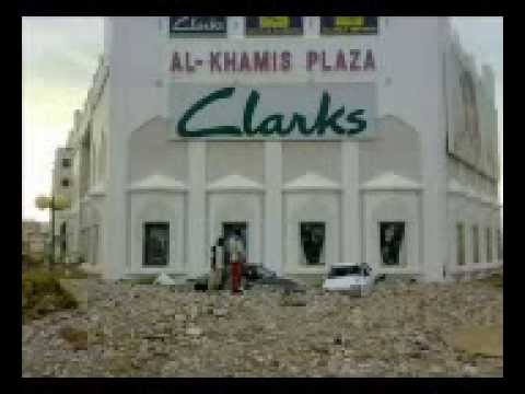 Gonu Cyclone washes Ghobra, Muscat, Oman