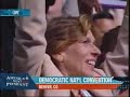 08/25/08 dnc sen  edward kennedy speech: iyc americas next president