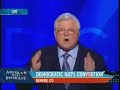 08/25/08 DNC Sen. Edward Kennedy Speech: IYC America\ 08/25/08 DNC Sen. Edward Kennedy Speech: IYC America\
