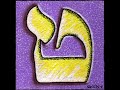 ALEPH BET