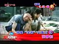 Zhou Xun - Crying scenes