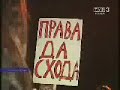 M?odzi Demokraci Solidarni z Bia?orusi? grudzie? 2006 M?odzi Demokraci Solidarni z Bia?orusi? grudzie? 2006