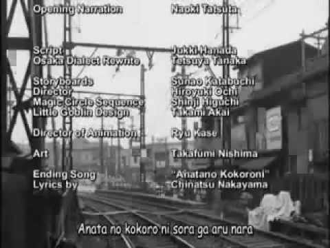 Anata No Kokoro Ni