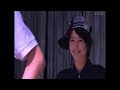 hana kimi ikenai taiyou
