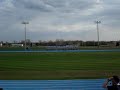 Cresco Track