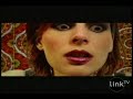 videoclip de 
