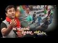 Download Maa Khodal No Tahukar 1 Kirtidan Gadhvi Nonstop Gujarati Live Garba 2015 Mp3 Song