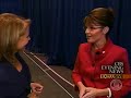 Palin Reads \"All\"  Newspapers & Mags